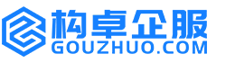 张家口康能知识产权服务平台